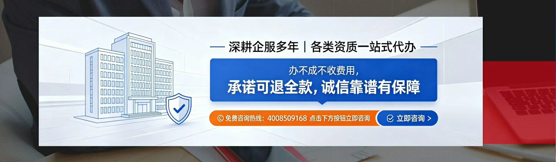 西双版纳分站首页横幅