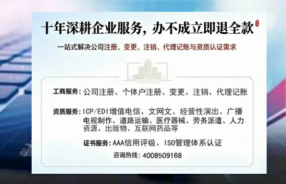 西双版纳<a href='https://www.tazcjz.cn/'>公司注销</a>流程详解:用途、注意事项及高效办理指南