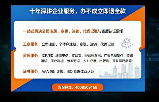 西双版纳<a href='https://www.tazcjz.cn/'>拍卖许可证</a>办理全攻略:真实经历与实用建议
