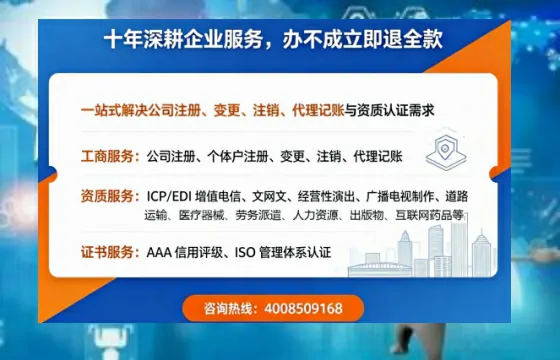 西双版纳<a href='https://www.tazcjz.cn/'>医疗器械二类经营备案证</a>办理全攻略:我的亲身经历与避坑指南