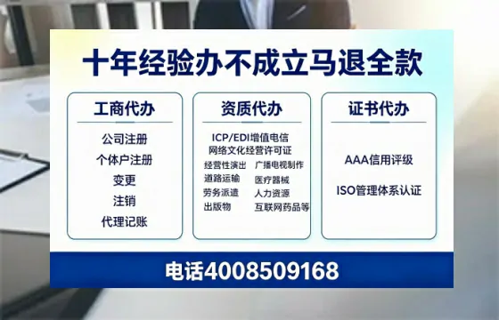 西双版纳<a href='https://www.tazcjz.cn/'>医疗器械网络销售备案</a>的实操全攻略:从必要性到高效落地