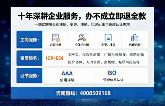 西双版纳办理<a href='https://www.tazcjz.cn/'>食品经营许可证</a>的用途、流程与费用详解