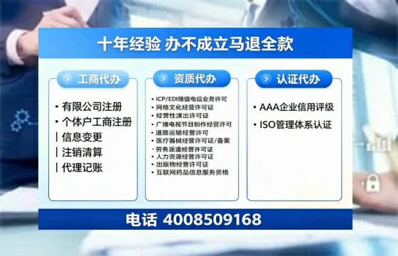 西双版纳办理<a href='https://www.tazcjz.cn/'>道路运输许可证</a>的实用指南:我的亲身经历与避坑建议