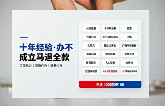 西双版纳<a href='https://www.tazcjz.cn/'>拍卖许可证</a>办理全攻略:真实经历与实用建议