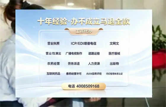 西双版纳<a href='https://www.tazcjz.cn/'>医疗器械网络销售备案</a>的实操全攻略:从必要性到高效落地