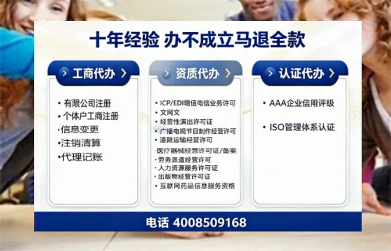 西双版纳<a href='https://www.tazcjz.cn/'>公司注册</a>办理的实用价值、全流程指南与专业服务优势