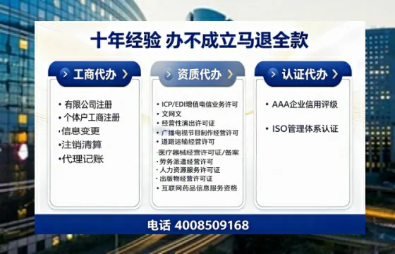 西双版纳<a href='https://www.tazcjz.cn/'>公司注销</a>流程详解:用途、注意事项及高效办理指南