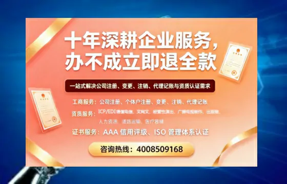 西双版纳办理<a href='https://www.tazcjz.cn/'>医疗器械三类经营许可证</a>:全流程亲历分享与避坑指南