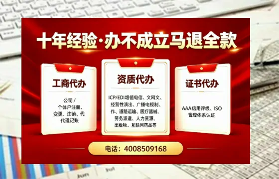 西双版纳办理<a href='https://www.tazcjz.cn/'>道路运输许可证</a>的实用指南:我的亲身经历与避坑建议