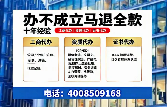 西双版纳办理<a href='https://www.tazcjz.cn/'>人力资源许可证</a>的实用价值与全流程亲历分享