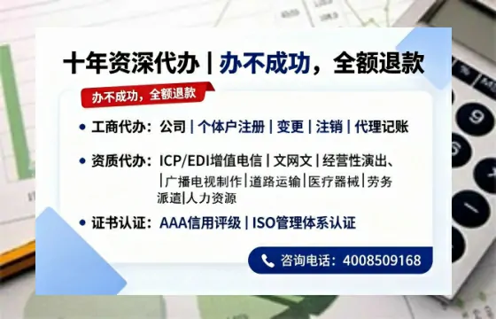 西双版纳办理<a href='https://www.tazcjz.cn/'>公共卫生许可证</a>的实用指南:我的亲身经历与深度分享